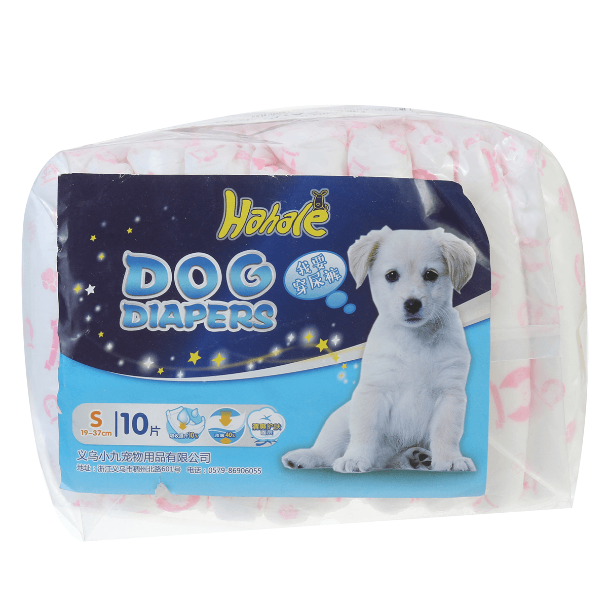 Lot de 10 couches jetables pour animaux de compagnie, pour chien, chat, chiot, culotte menstruelle