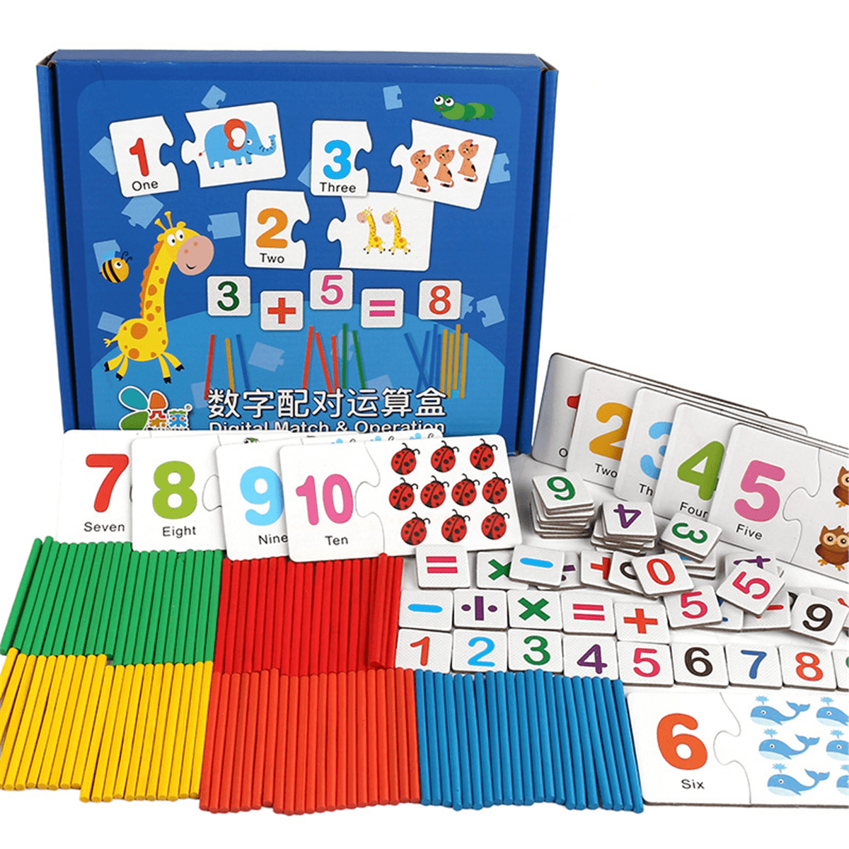 Boîte de correspondance numérique pour enfants de 3 à 6 ans, bâton de comptage pour l'éveil des mathématiques, apprentissage précoce, jouets d'intérieur