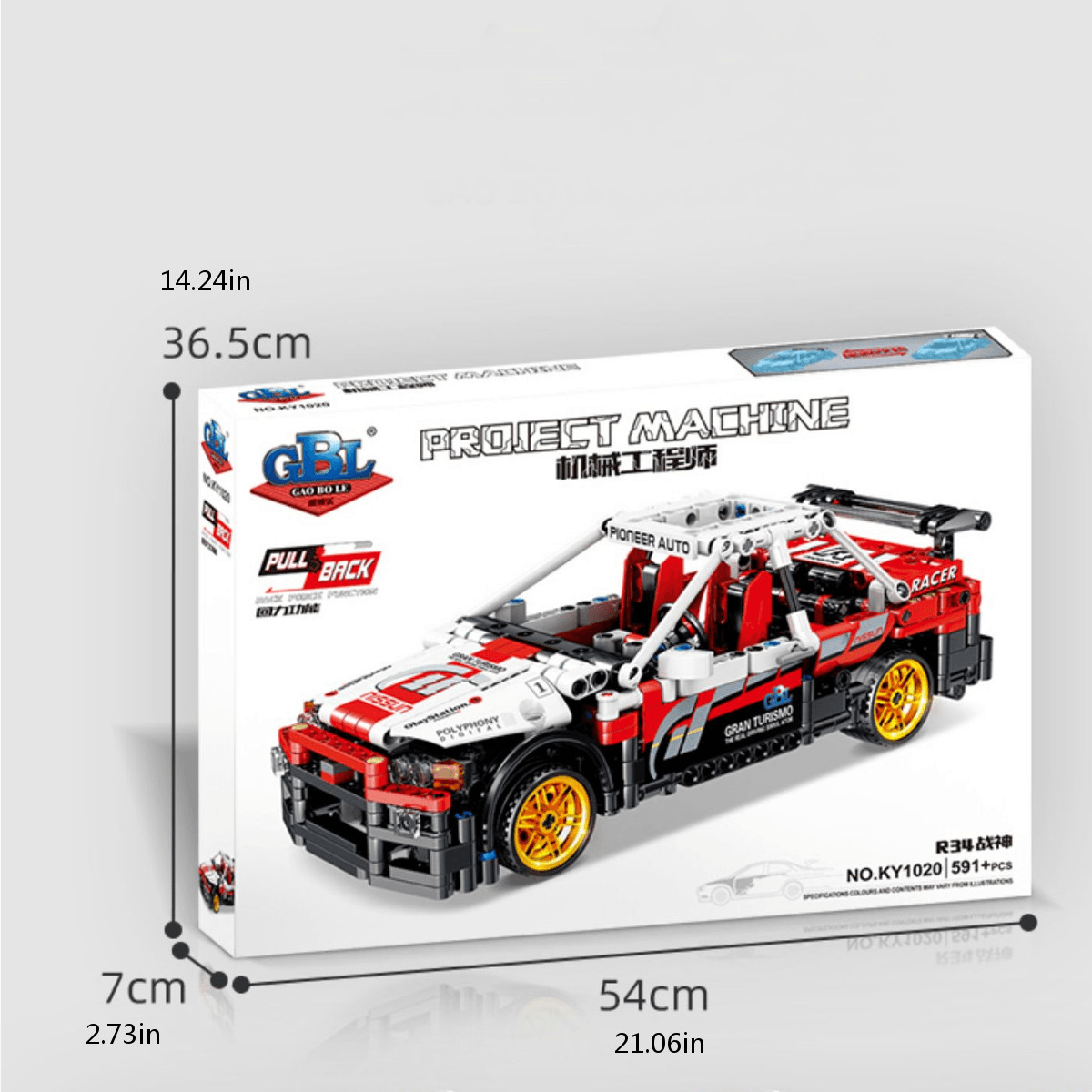 591 pièces 1:17 KY1020 R32 Ares voiture d'ingénierie mécanique petites particules blocs de construction assemblés à faire soi-même modèle de voiture de course à tirer jouet pour cadeau d'anniversaire