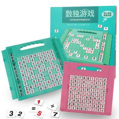 Juego de mesa creativo de ajedrez con forma de cubo, sudoku, matemáticas, entrenamiento de pensamiento, batalla, rompecabezas interactivo entre padres e hijos, juguetes educativos para niños, regalo