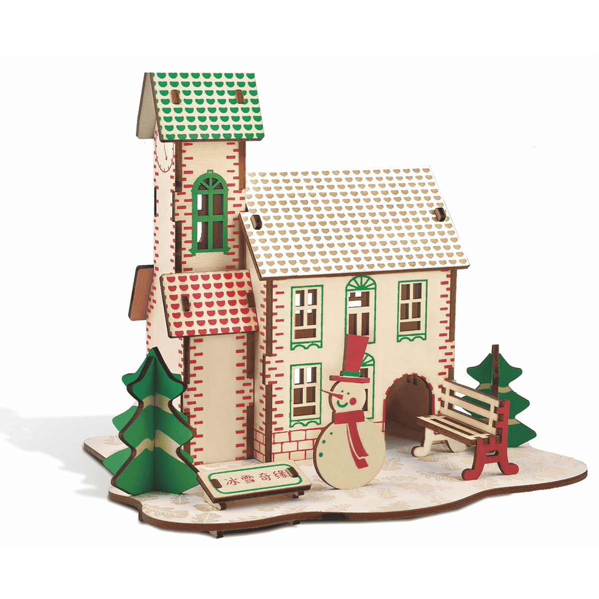 3D Woodcraft Puzzle Assembly House Kit Model Building Educational Toy for Kids Gift