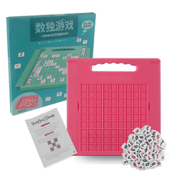 Juego de mesa creativo de ajedrez con forma de cubo, sudoku, matemáticas, entrenamiento de pensamiento, batalla, rompecabezas interactivo entre padres e hijos, juguetes educativos para niños, regalo