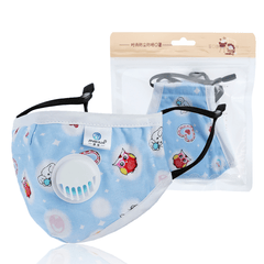 Masque facial pour enfant avec filtre PM2.5, réglage pour enfant, anti-poussière, anti-brouillard, coupe-vent, valve respirante avec filtre remplaçable, masque buccal pour la santé du corps