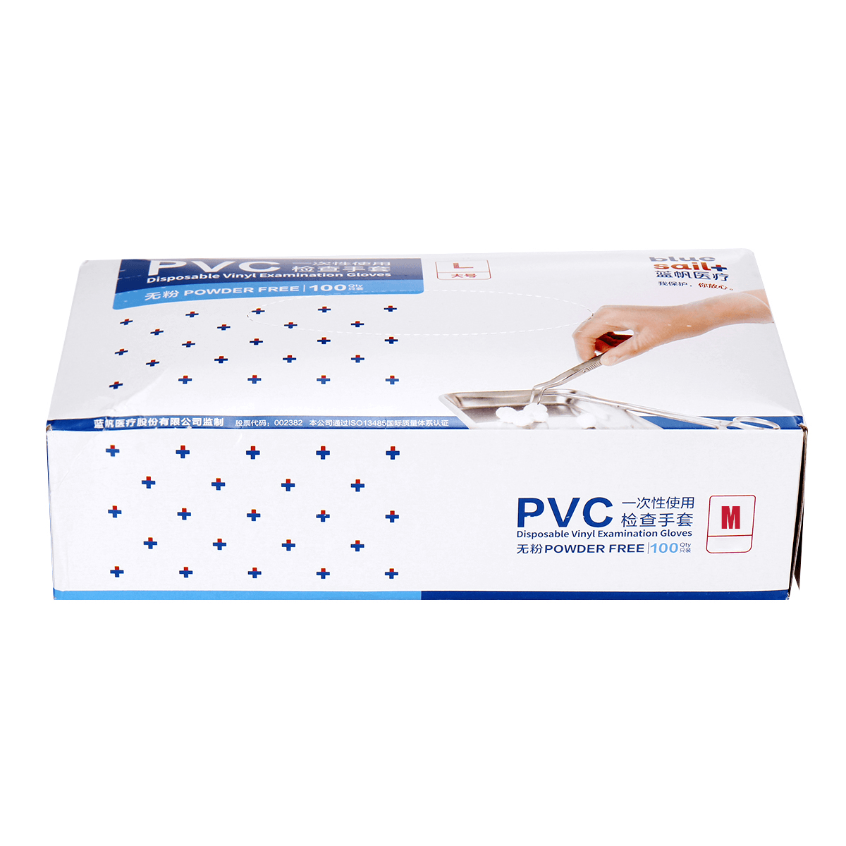 100 piezas/juego de guantes de protección desechables de PVC, guantes de seguridad para el trabajo impermeables de calidad alimentaria