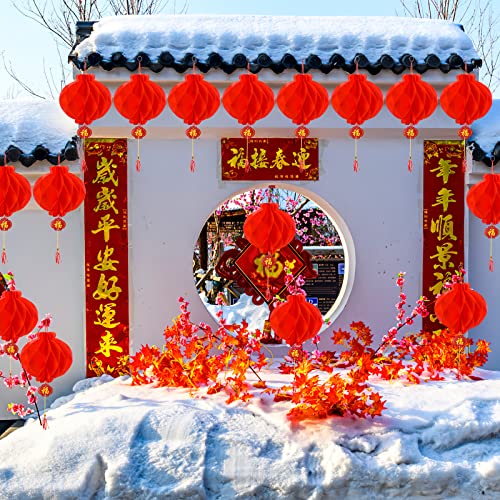 40 Pieces Chinese Japanese Paper Lantern Includes 8 Cherry Blossom Japanese Paper Lantern 32 Chinese Red Lanterns 12 Inches Red Cherry Flowers Paper Lanterns for Spring Festival New Year Wedding