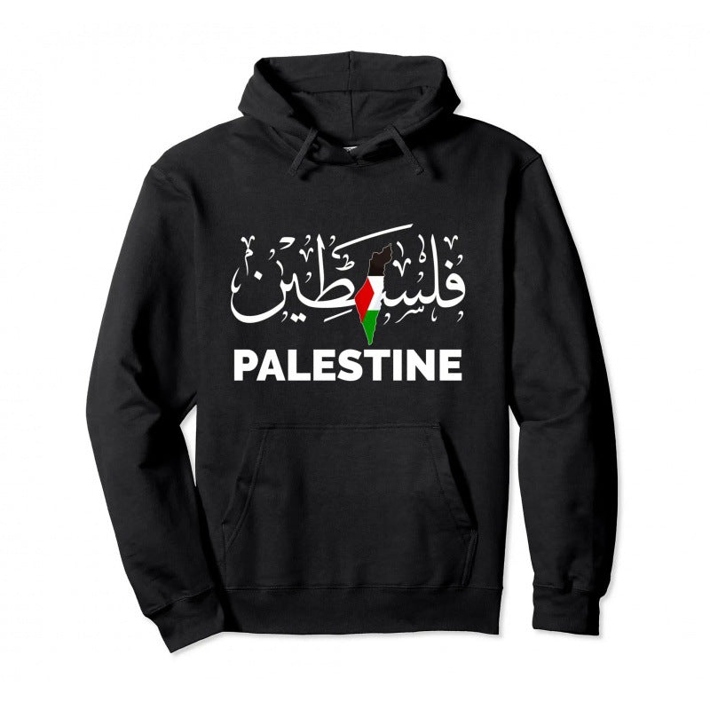 Sudadera con capucha de algodón palestino para hombre y mujer, suéter cálido de moda estilo hip hop, ropa de calle, sudadera informal