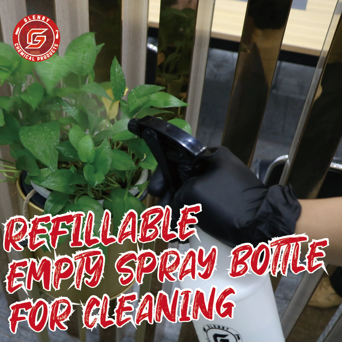 Car cleaning spray bottle; Plant watering spray bottle; Home cleaning spray bottle.