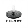 Mini Floating Solar Fountain, 13 or 16 cm