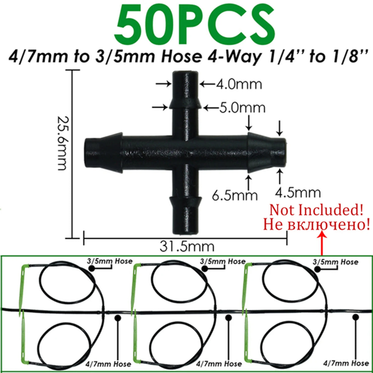 50pcs 1/8'' Barbed 3-Way Tee Connector for 3/5mm Micro Drip Irrigation Tubing Hose Couplings Watering Pipe Garden Tools
