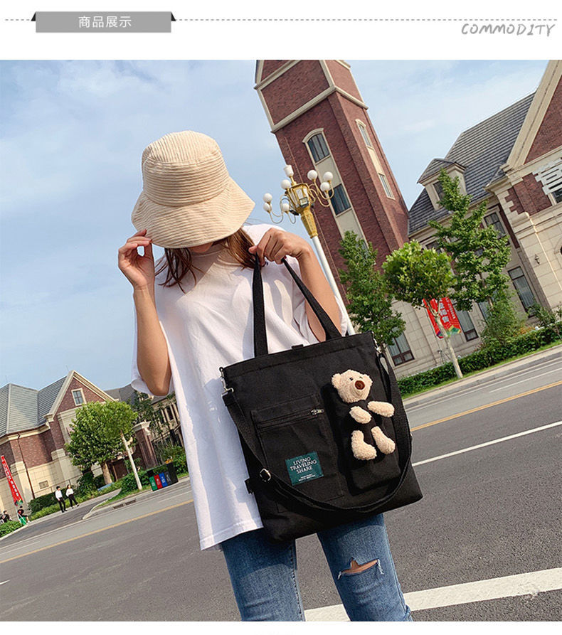 Cute Bear Eco Canvas Shoulder Bags